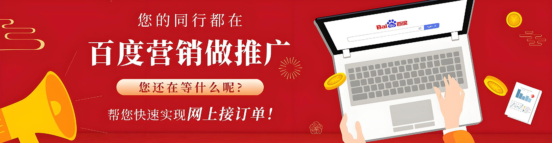 陆河小红书信息流